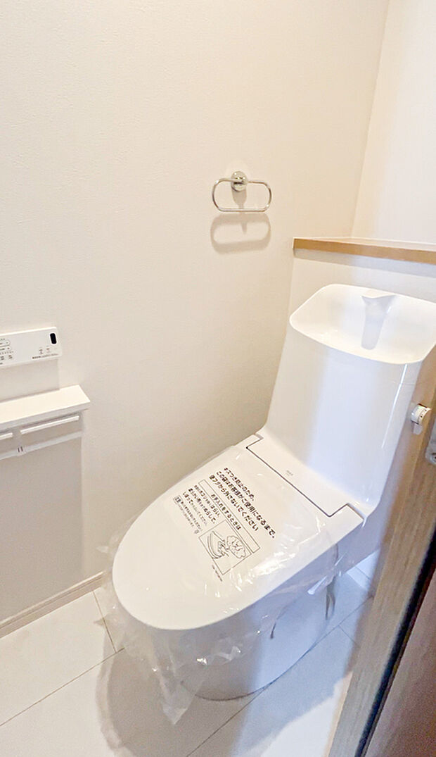 【【トイレ】】■ウォシュレット機能付き!トイレ2カ所あるので、朝の混雑も解消♪(写真撮影:R6.10)