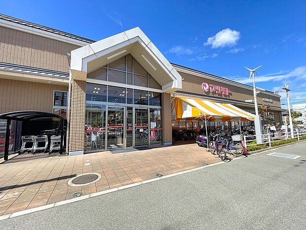 スーパーマツモト桂東店