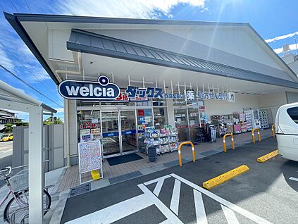 ダックス西京樫原店 約550ｍ(徒歩7分)