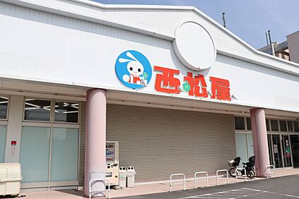 西松屋桂店 約418ｍ(徒歩6分)