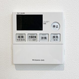 【浴室暖房換気乾燥機】