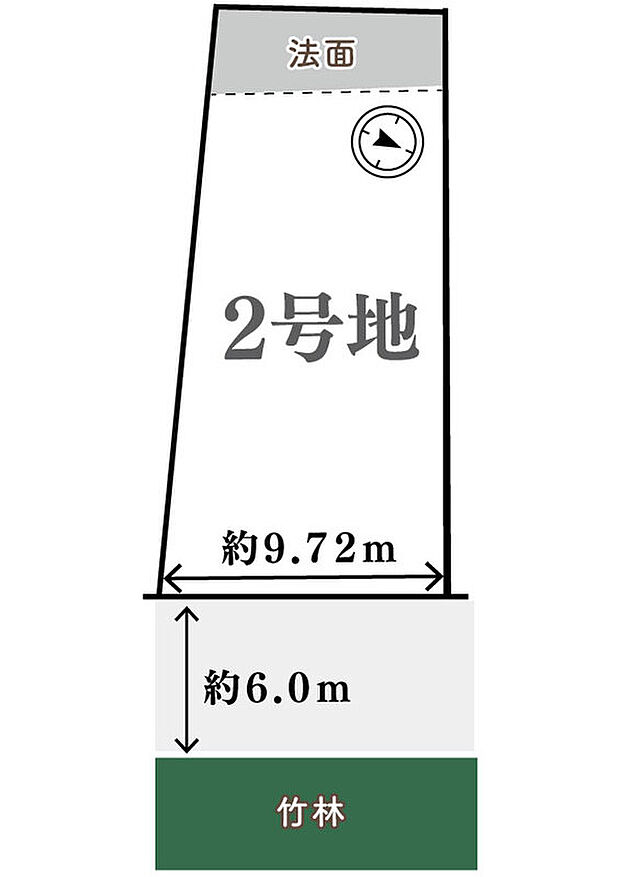 【建築条件無土地としても販売中！〉〉〉3299万円】
法22条地域・法面：22.98ｍ2