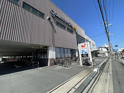 グルメシティ上桂店 約551m(徒歩７分)