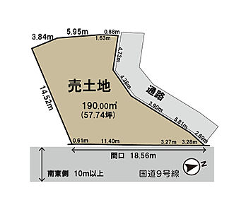 準防火地域
上水引き込み無し。本管引き込み延長要す。 