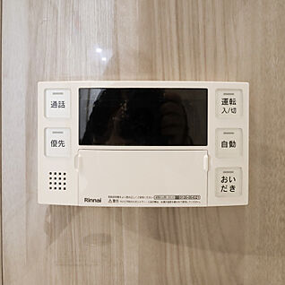 【追い炊き機能｜施工例】