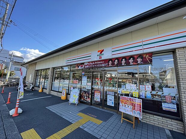 セブンイレブン上桂宮ノ後町店