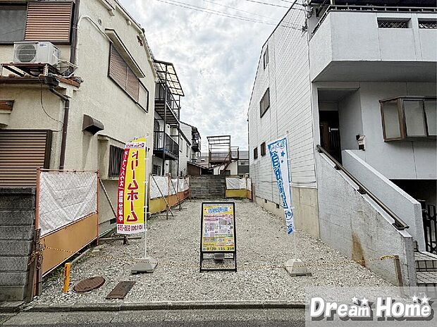 現地をご案内いたします!お電話でご予約いただけましたらお仕事終わりの遅い時間などお客様のご都合に合わせてご対応させていただきますのでお気軽にお問い合わせください!