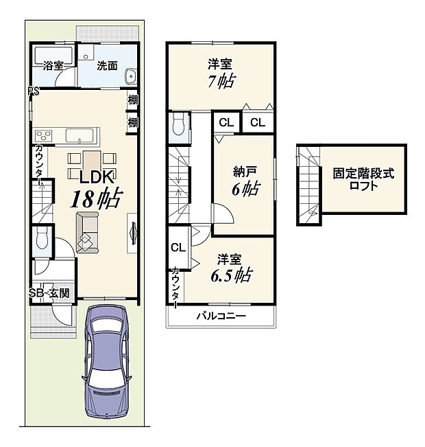 【新築参考メインプラン】建物価格1800万円、建物面積86.34m2
※設計監理費用120万円（税込）別途要
※外構費用120万円（税込）別途要
