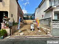 京都府向日市向畑20-177他：物件画像