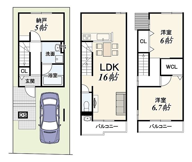 【【新築参考ベストプラン】】土地1399万円　建物1700万円　設計監理費用120万円（税込）、外構費120万円（税込）別途要　建物面積80.65m2