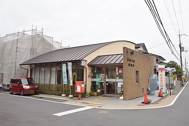 京都上里郵便局