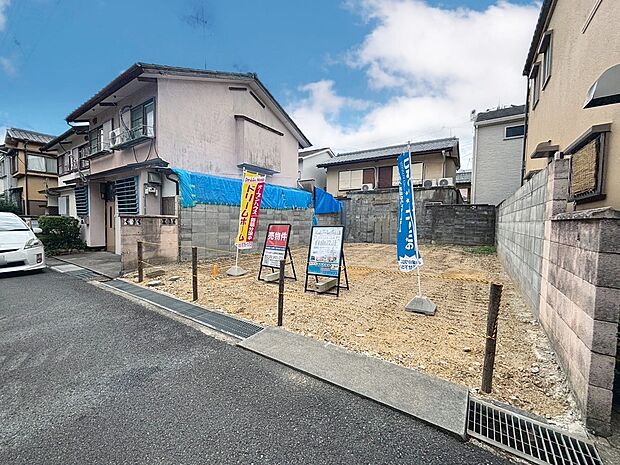 【現地写真】詳しい資料のご請求は【無料資料請求する(無料)】お家見学のご依頼【見学予約をする(無料)】ボタンへ！お電話でのお問い合わせも大歓迎です！0120-901-773