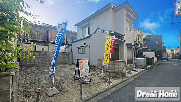 【【現地】】現地はもちろん、スーパー・コンビニ・ドラッグストア・小学校・中学校などの位置確認も一緒にご案内させていただきますので、お気軽にお問い合わせください♪現地(2025年8月)撮影