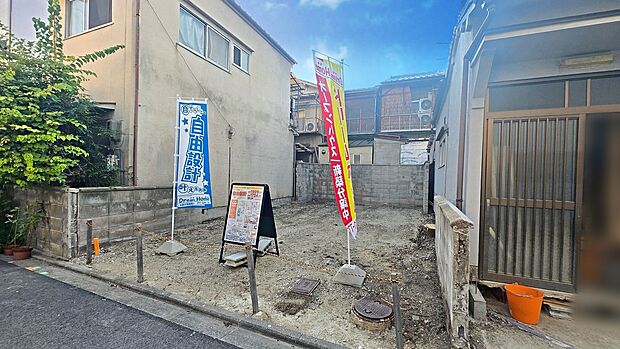 【【現地】】現地はもちろん、スーパー・コンビニ・ドラッグストア・小学校・中学校などの位置確認も一緒にご案内させていただきますので、お気軽にお問い合わせください♪現地（2025年8月）撮影