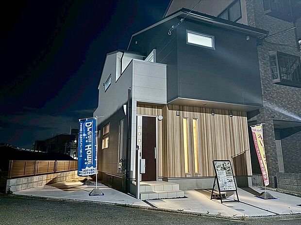 【外観】●。 ―OpenHouse会開催中― ●。
土日祝10:00~18:00(平日のお仕事終わりの遅い時間帯もご案内可能)実際に現地の雰囲気をご覧いただく事をオススメしております。