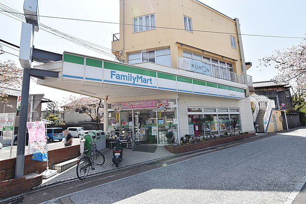 ファミリーマート梶友西向日駅前店