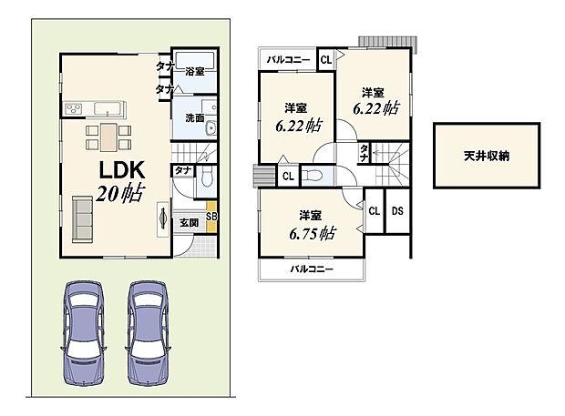 【1号地:新築参考Cプラン】建物価格1874万円、建物面積85.93m2※設計監理費用120万円(税込)別途要※外構費用120万円(税込)別途要