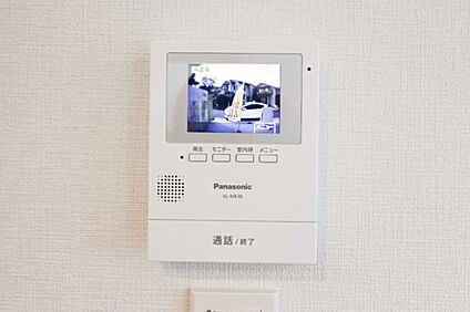 【ドリームタウンシリーズ標準設備：モニター付きインターホン】