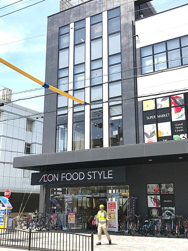 イオンフードスタイル東向日店