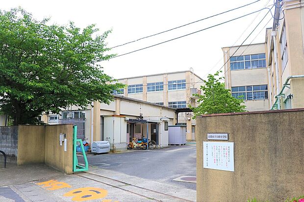 大藪小学校