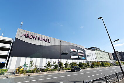 イオンモール京都桂川 約1368ｍ