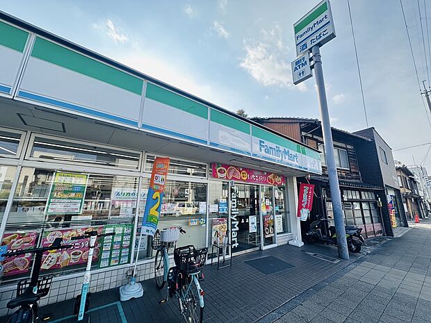 ファミリーマート唐橋羅城門町店