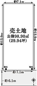 建築条件無土地でもご検討いただけます。 