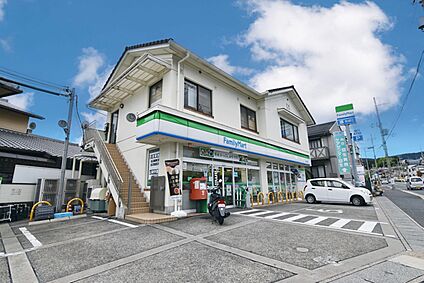 ファミリーマート向日洛西口店 約500ｍ
