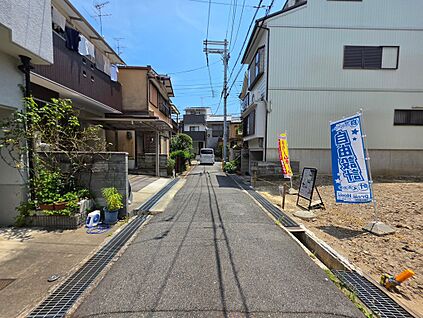 【前道】