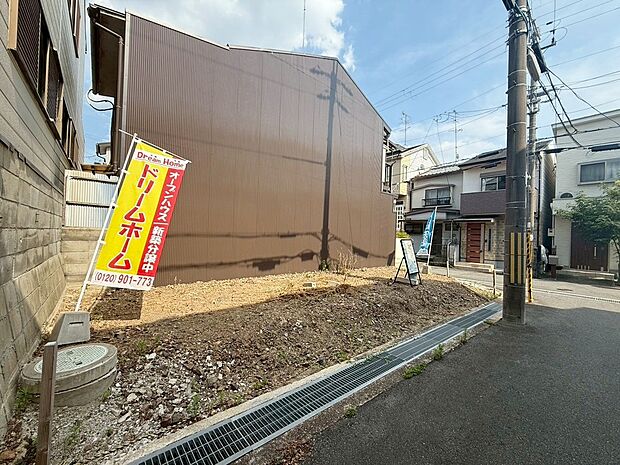 【【前道】】●。 ―現地&モデルハウスへご案内します― ●。
本日のご見学は、お電話がスムーズです!「ホームズを見た」とスタッフにお伝えください♪