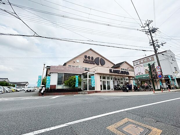 スーパー神崎屋