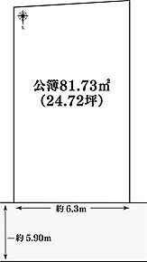 建築条件無土地としてのご購入いただけます。詳しくはお気軽にお問合せください。 