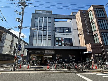 イオンフードスタイル東向日店 約450ｍ