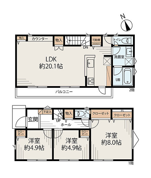 9480万円、3LDK、土地面積114.28m2、建物面積90.25m2