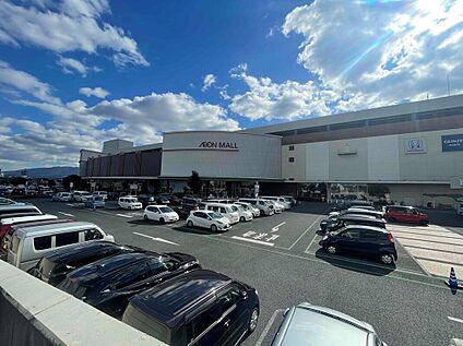 イオンモール 1300m