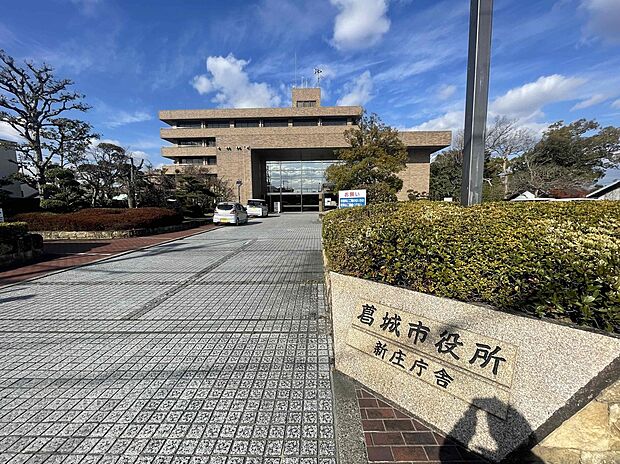 葛城市役所新庄庁舎（約1,120m・徒歩14分）