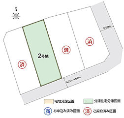 【セキスイハイム】スマートハイムプレイス岡谷市堀ノ内２号地 その他