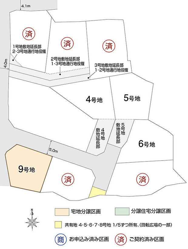 【区画図】2025年12月6日現在