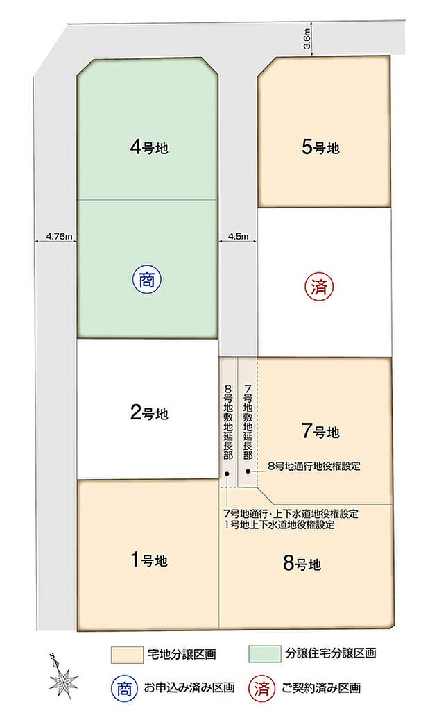 全体区画図(2026.03.13現在)