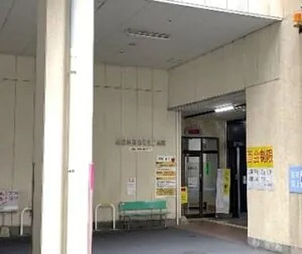 松江生協病院(約800m)