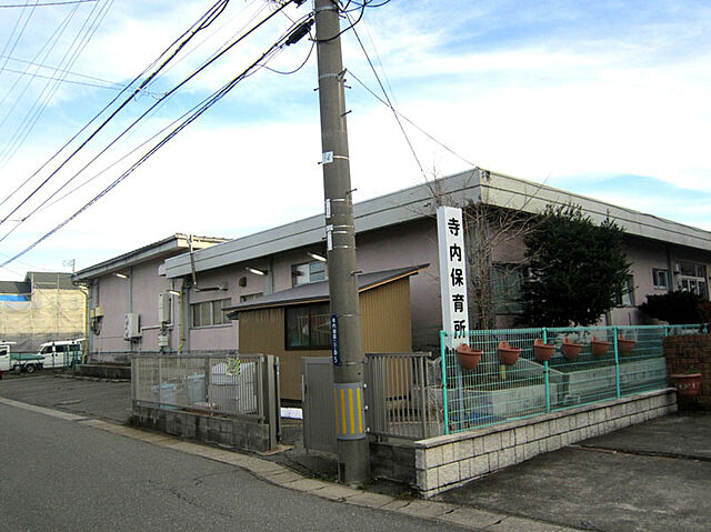 ホームズ セキスイハイム スマートハイムプレイス秋田 寺内イサノ 秋田市 秋田駅 より秋田中央交通バス 新国道経由土崎線 12分 運輸支局入口 バス停下車徒歩7分 約490ｍ の土地 分譲地