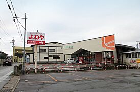 ホームズ セキスイハイム スマートハイムプレイス横手 平鹿スクールタウン 横手市 ｊｒ奥羽本線 醍醐 駅から徒歩50分 車で8分の新築一戸建て