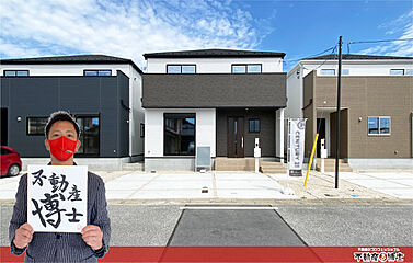 新築購入で月々6万円台【ご来場＆ご成約プレゼントご用意】～彦根市彦富町～全3棟(残り2棟) 外観