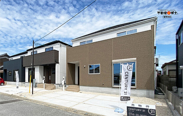 【不動産博士限定】
～彦根市彦富町1期　新築戸建～全3棟
