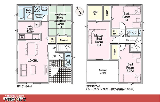 ～彦根市彦富町3期　　新築戸建～全2棟
2号棟　間取図