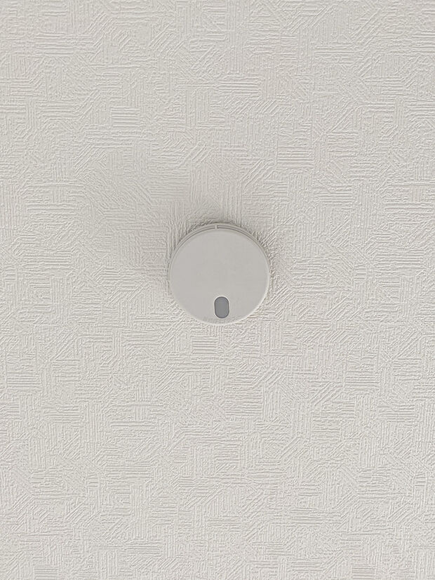 【火災報知器】火災報知器付きで安心安全です。