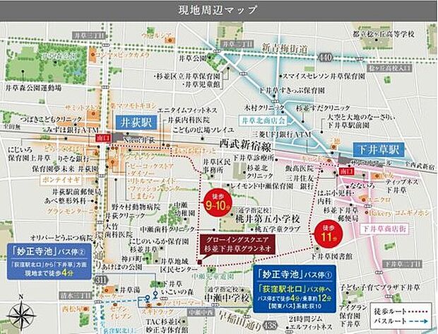 案内図