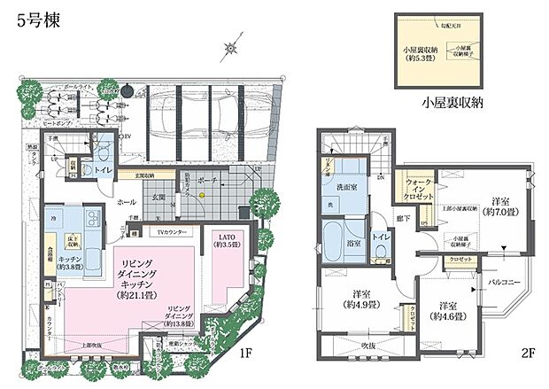 5号棟 3(4)LDK 敷地面積/98.84m2 建物面積/95.17m2