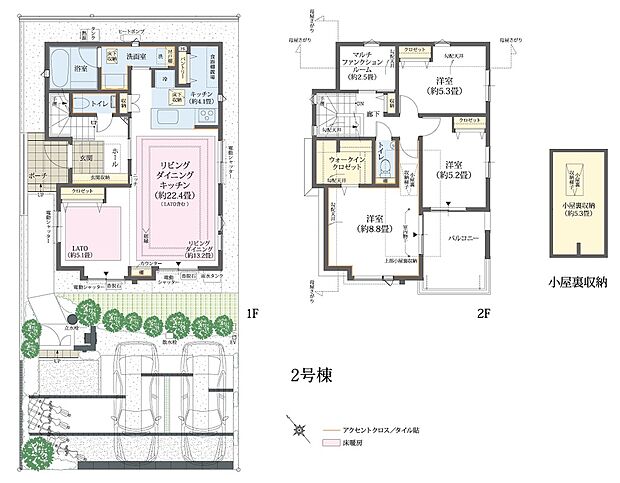 【3（4）LDK　※4LDKに変更可能（有償）】大型WIC・マルチファンクションルーム
パントリー・LATO・小屋裏収納