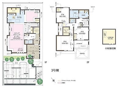 SIC・大型パントリー・ステップライブラリー・LATO・小屋裏収納 